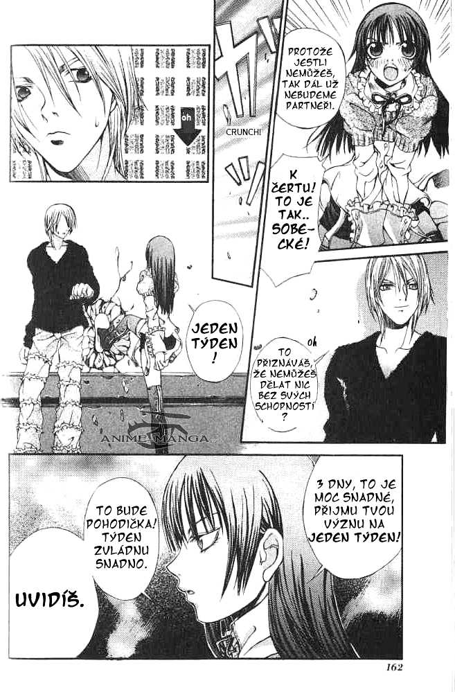 Hatenkou Yuugi chapter 7 page 8.jpg